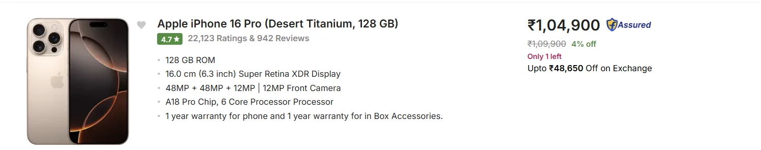 Iphone 16 Pro Flipkart Price