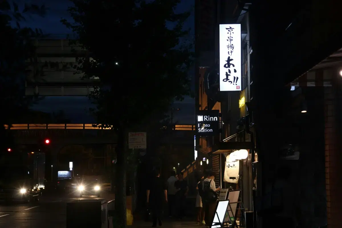 Klook Japan tours Dotonbori food tour Osaka